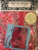 Tibetan Books - DIY Book Binding Kit