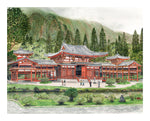 Byodo-in Temple: Watercolor Print
