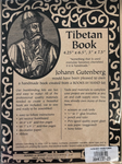 Tibetan Books - DIY Book Binding Kit